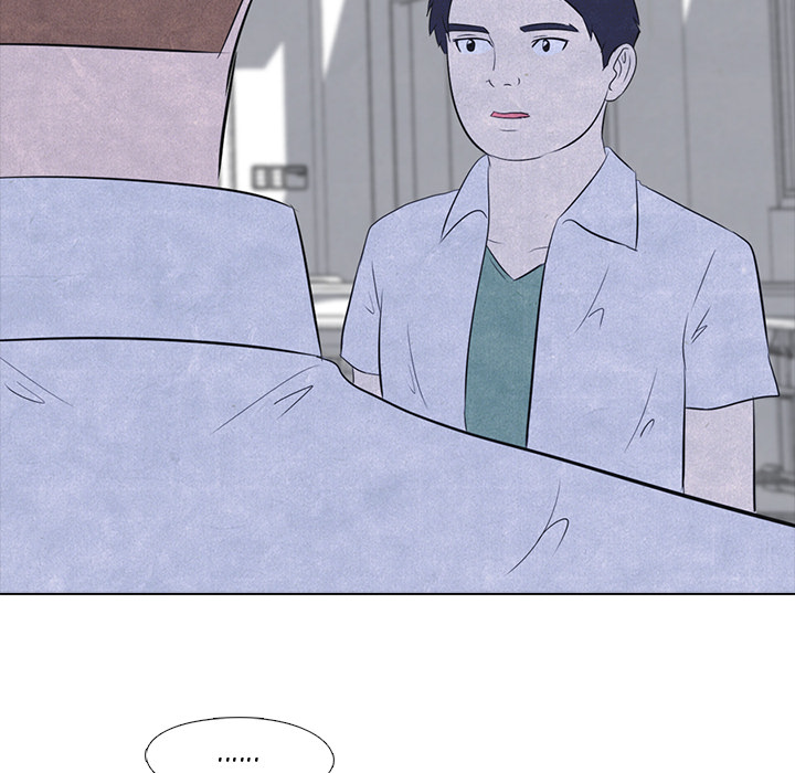 High School Devil Chapter 16 image 33