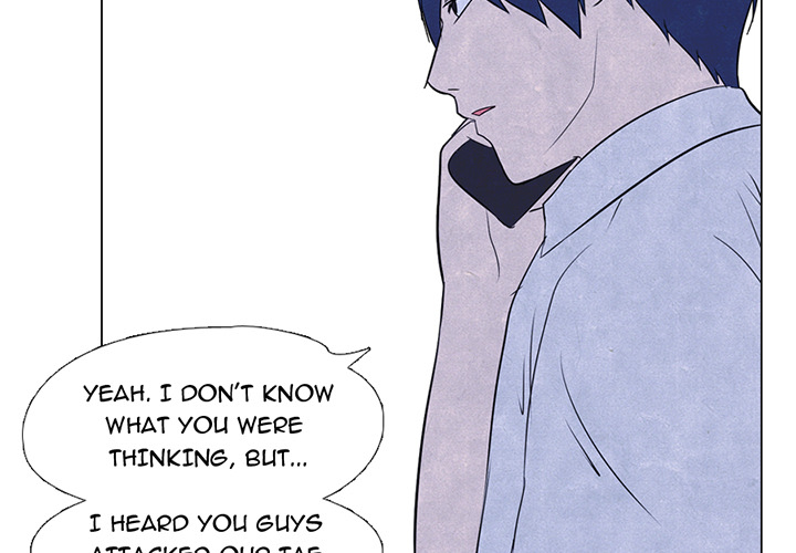 High School Devil Chapter 16 image 3
