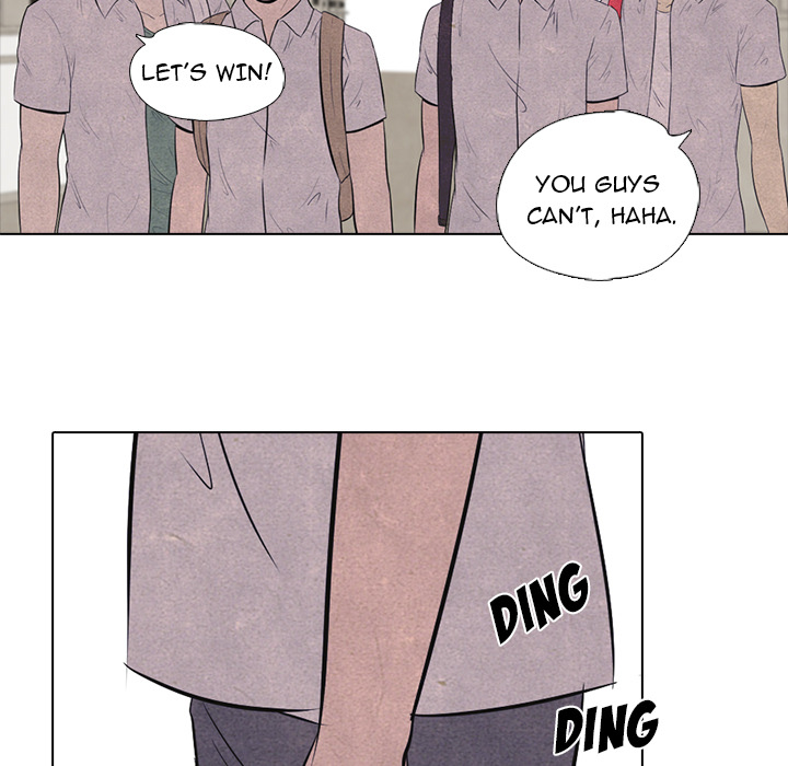 High School Devil Chapter 16 image 42