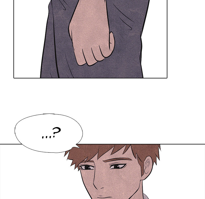 High School Devil Chapter 16 image 43