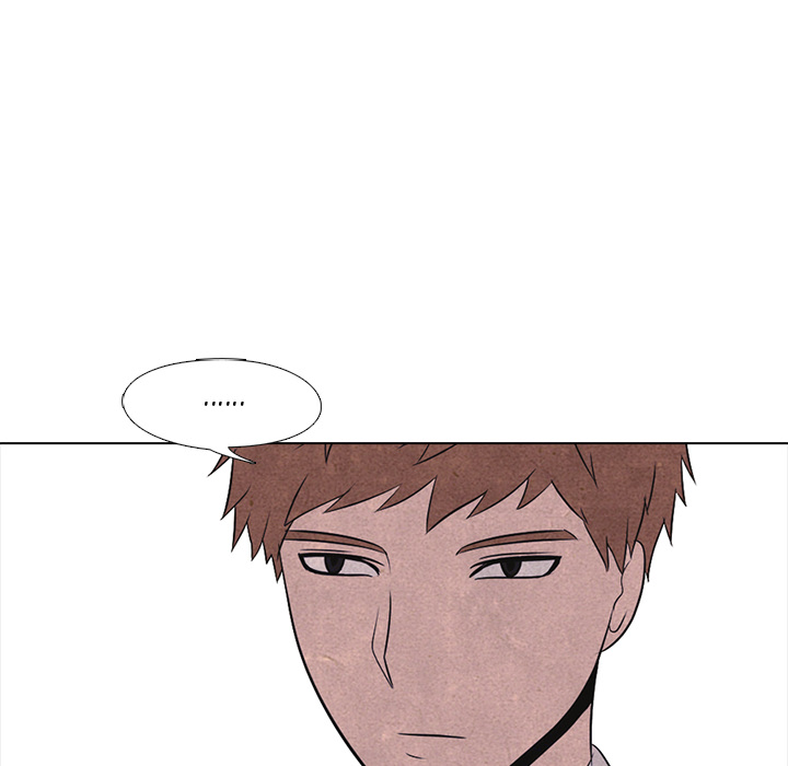High School Devil Chapter 16 image 45