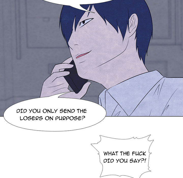 High School Devil Chapter 16 image 5