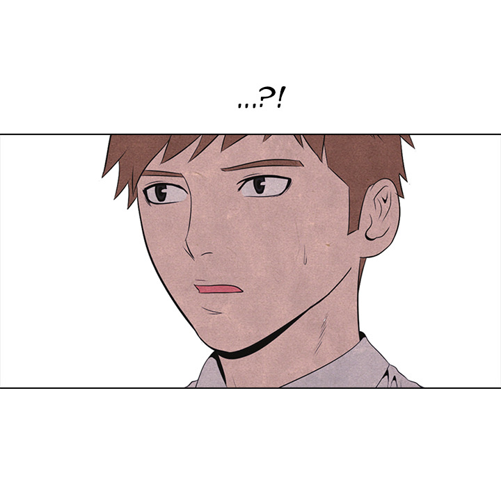 High School Devil Chapter 16 image 59