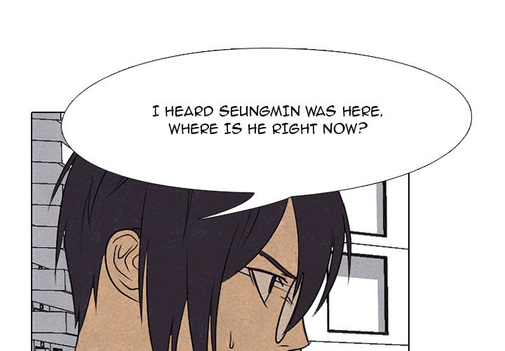 High School Devil Chapter 160 image 0