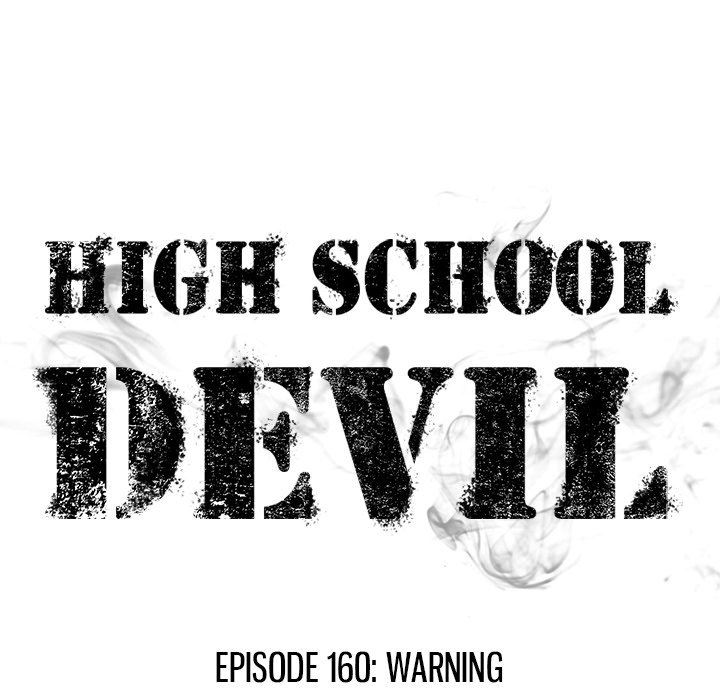 High School Devil Chapter 160 image 12