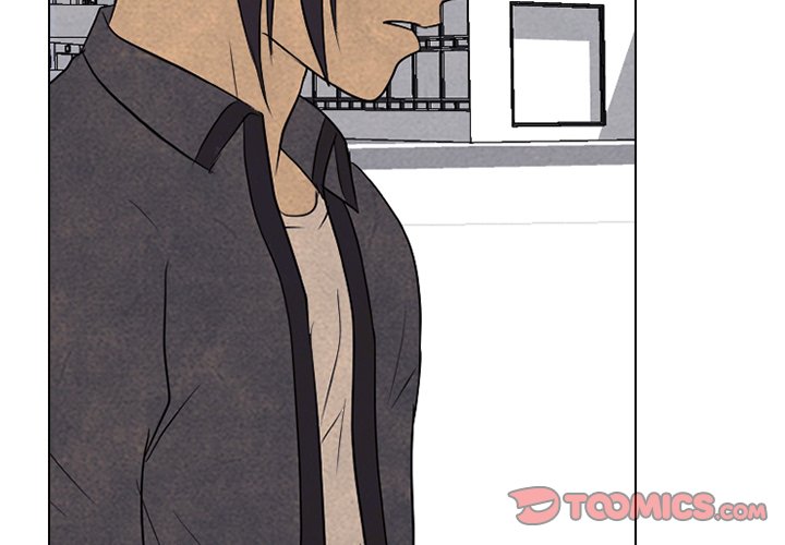 High School Devil Chapter 160 image 1