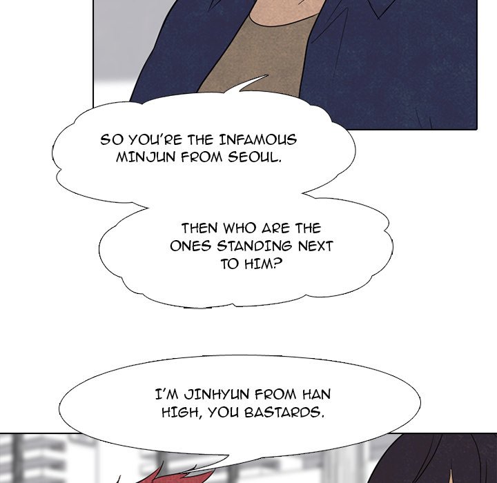 High School Devil Chapter 160 image 24
