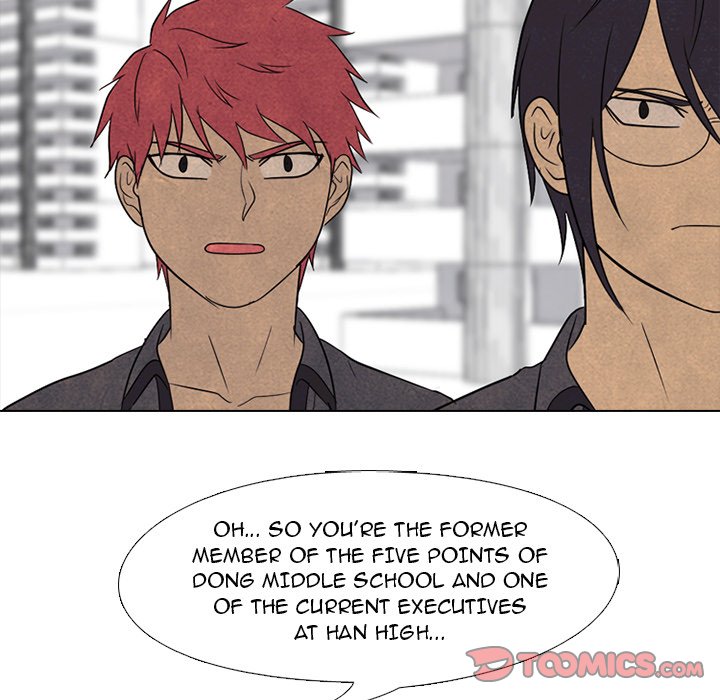 High School Devil Chapter 160 image 25