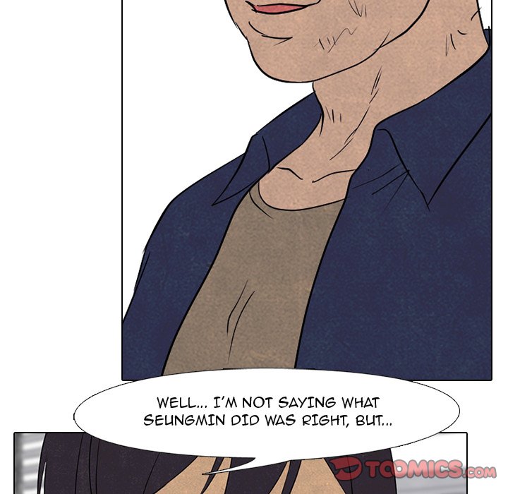 High School Devil Chapter 160 image 33