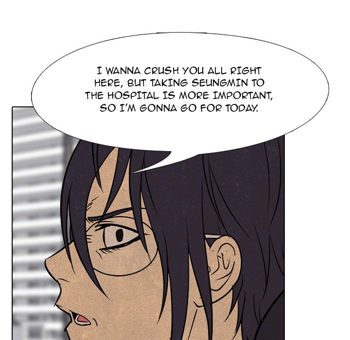 High School Devil Chapter 160 image 52