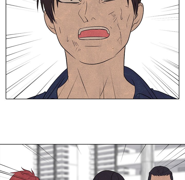 High School Devil Chapter 160 image 63