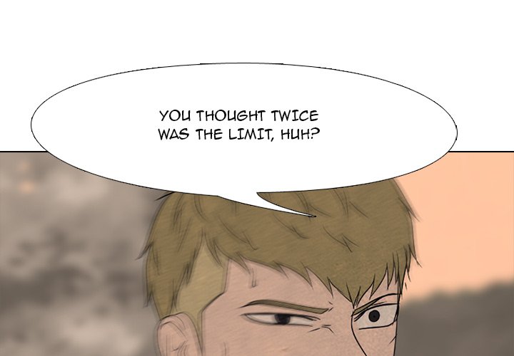 High School Devil Chapter 163 image 0
