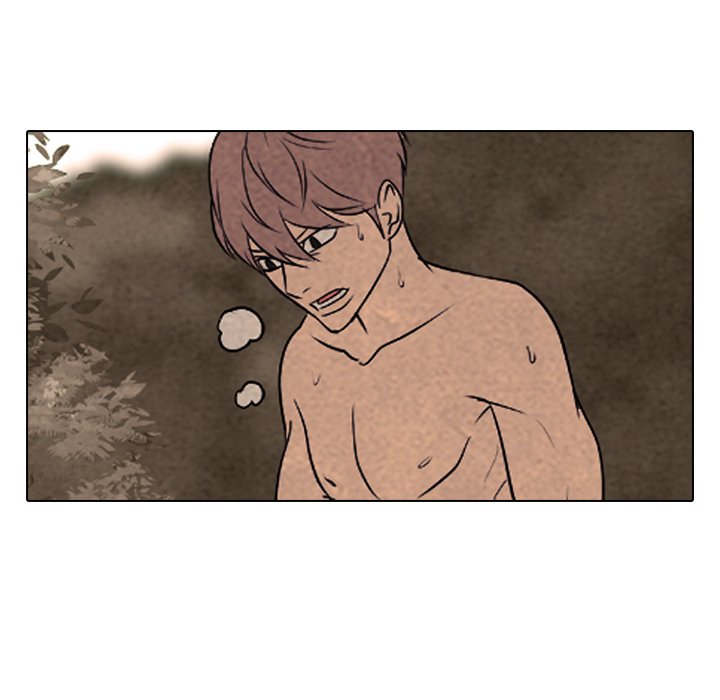 High School Devil Chapter 163 image 14