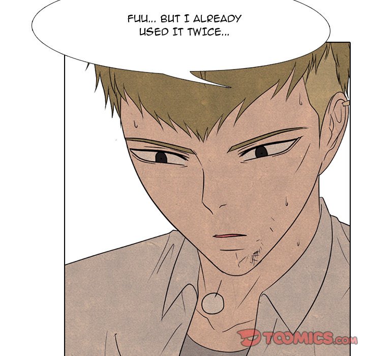 High School Devil Chapter 163 image 25