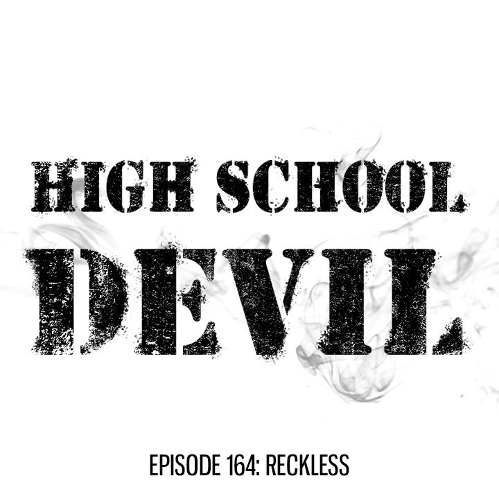 High School Devil Chapter 164 image 14