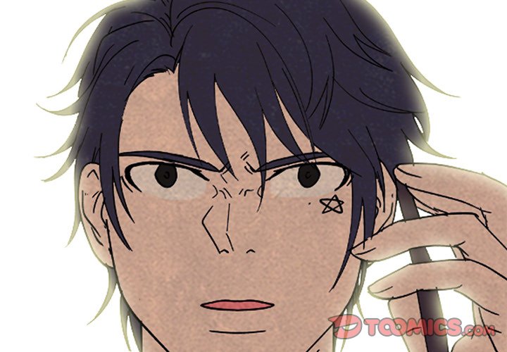 High School Devil Chapter 164 image 1