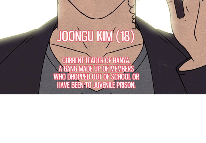 High School Devil Chapter 164 image 2