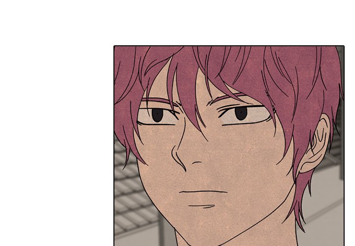 High School Devil Chapter 164 image 3