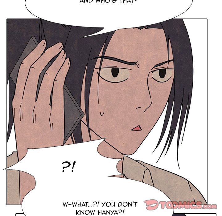 High School Devil Chapter 164 image 5
