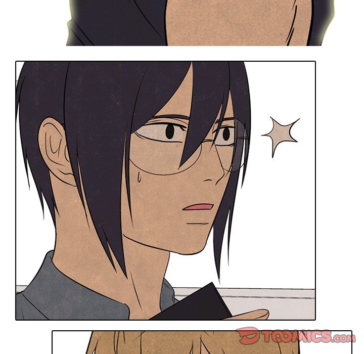 High School Devil Chapter 165 image 11