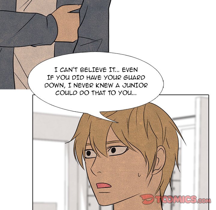 High School Devil Chapter 165 image 47