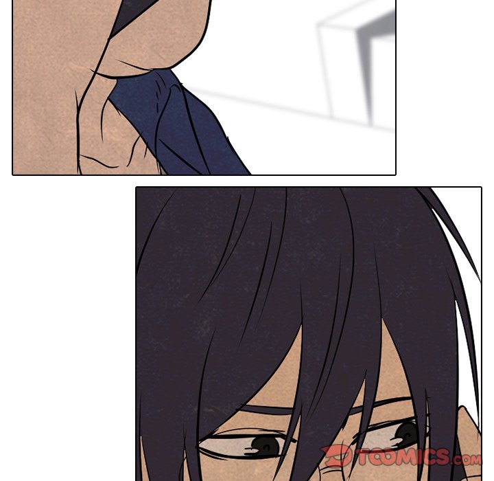 High School Devil Chapter 165 image 5