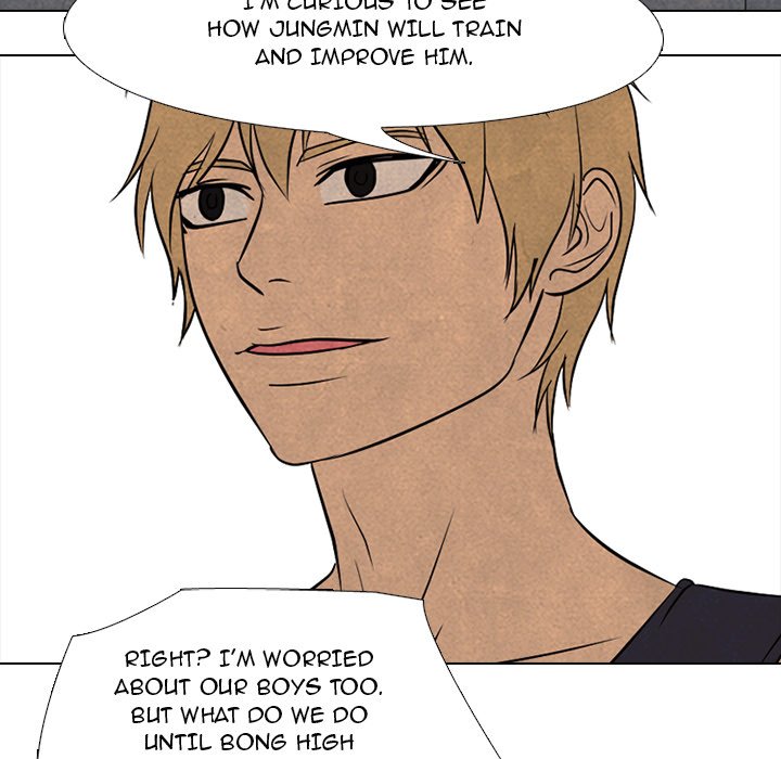 High School Devil Chapter 165 image 61