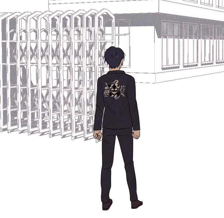 High School Devil Chapter 166 image 130