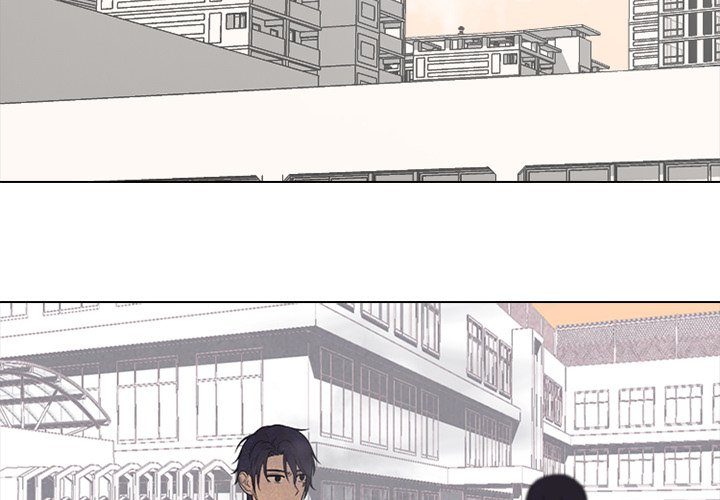 High School Devil Chapter 167 image 10