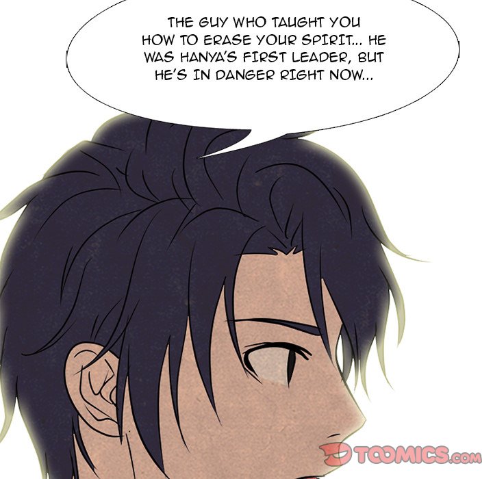 High School Devil Chapter 167 image 110