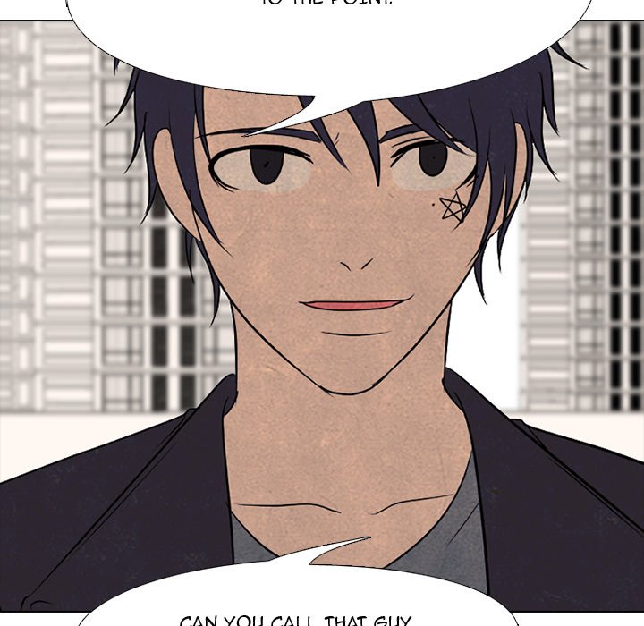 High School Devil Chapter 167 image 43