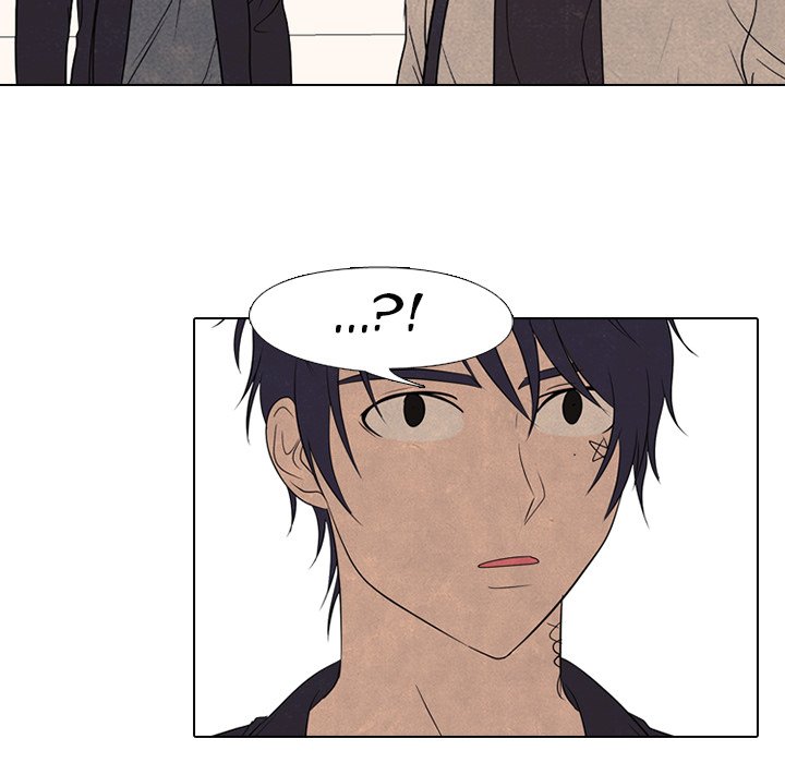 High School Devil Chapter 167 image 48