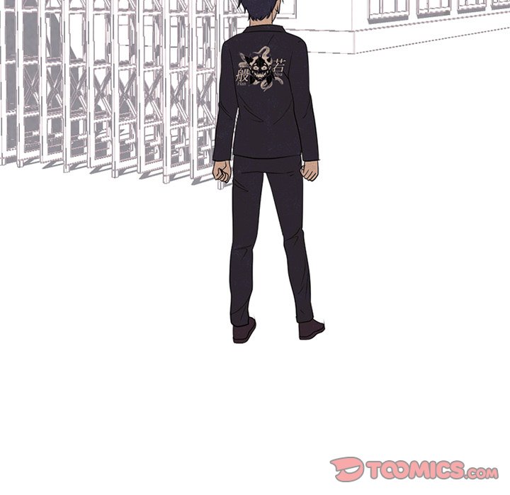High School Devil Chapter 167 image 5