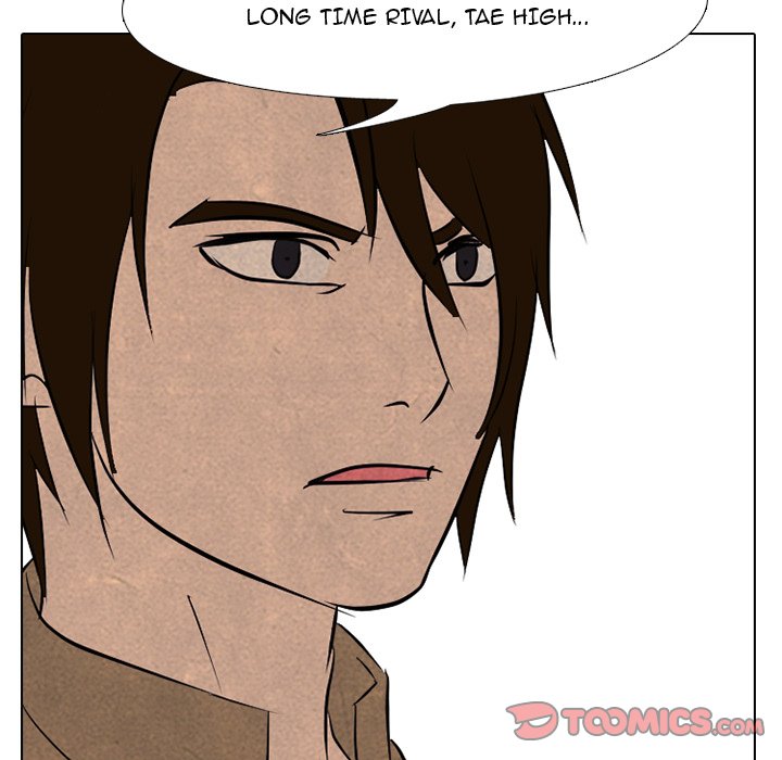 High School Devil Chapter 167 image 62