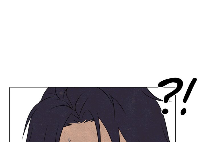 High School Devil Chapter 168 image 23