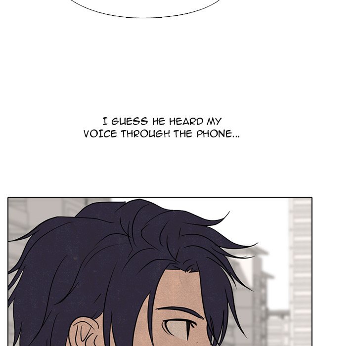 High School Devil Chapter 168 image 7