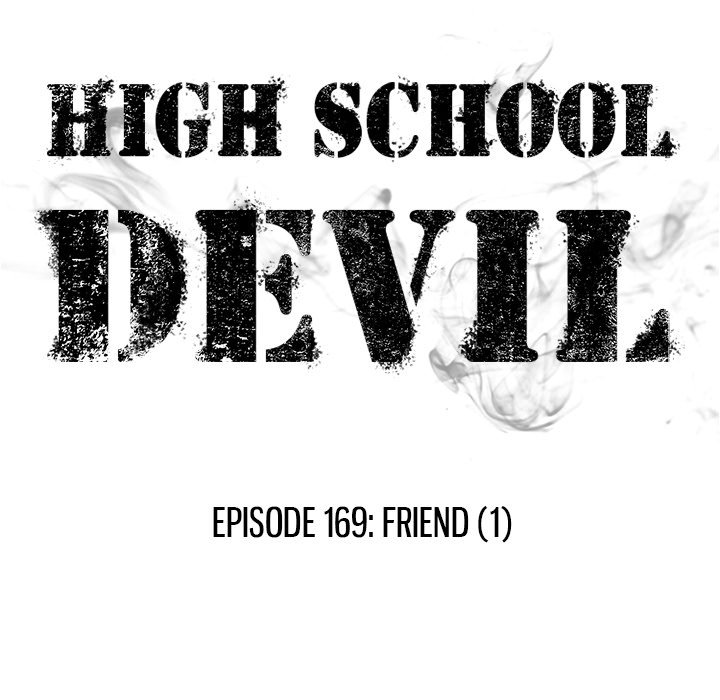 High School Devil Chapter 169 image 10