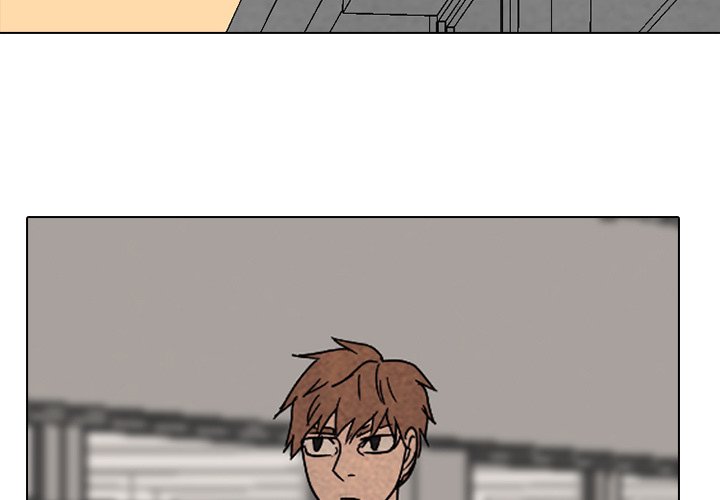 High School Devil Chapter 169 image 2