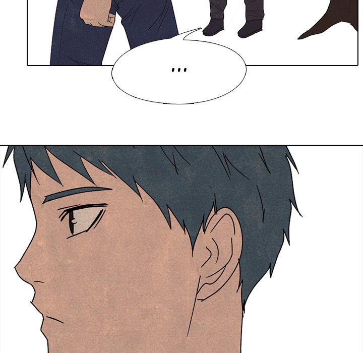 High School Devil Chapter 169 image 67