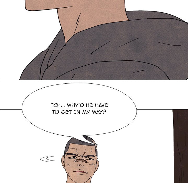 High School Devil Chapter 169 image 68