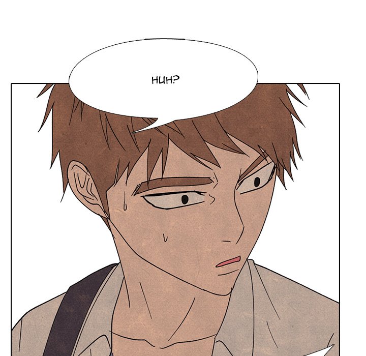 High School Devil Chapter 169 image 7