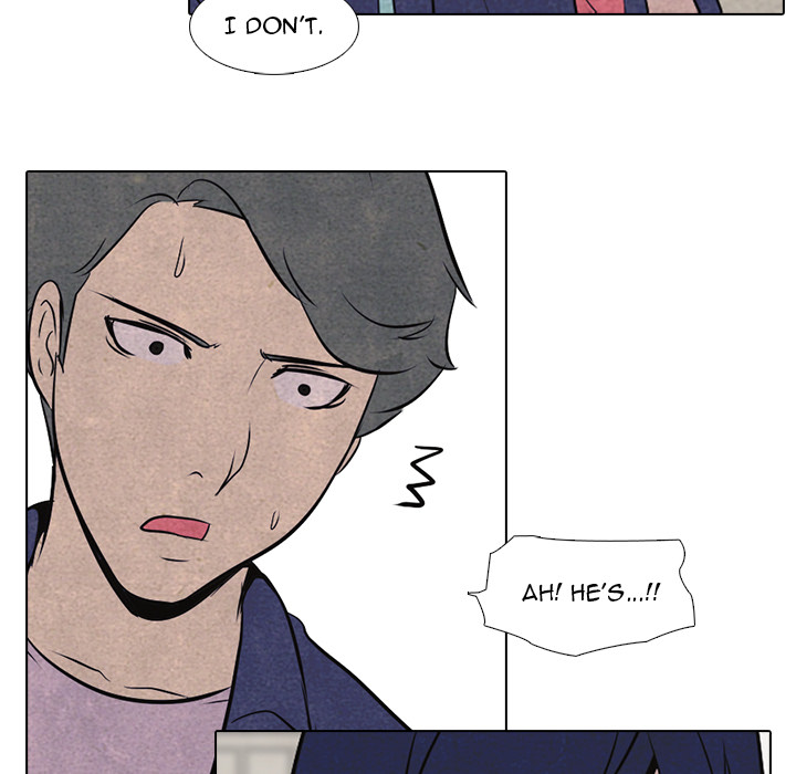 High School Devil Chapter 17 image 14