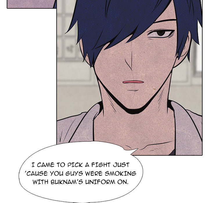 High School Devil Chapter 17 image 15