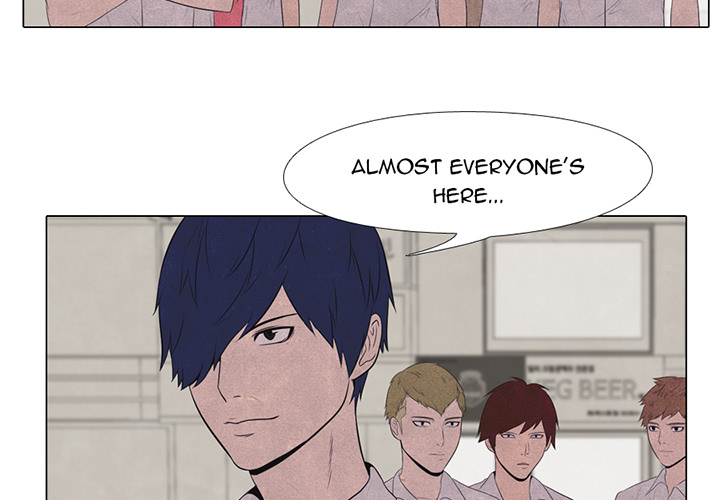 High School Devil Chapter 17 image 1