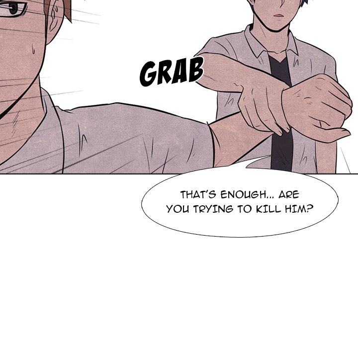 High School Devil Chapter 17 image 26