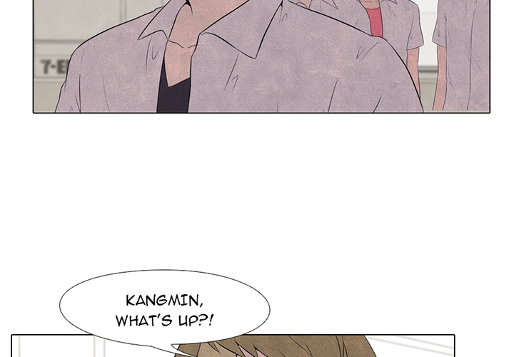 High School Devil Chapter 17 image 2