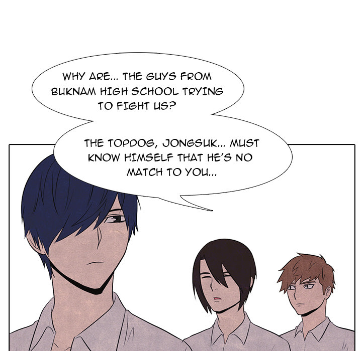 High School Devil Chapter 17 image 40