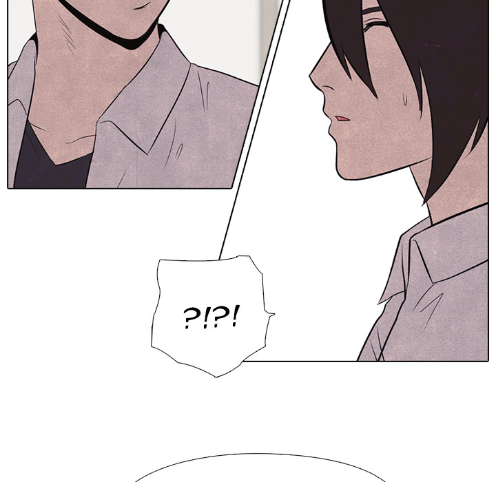 High School Devil Chapter 17 image 42