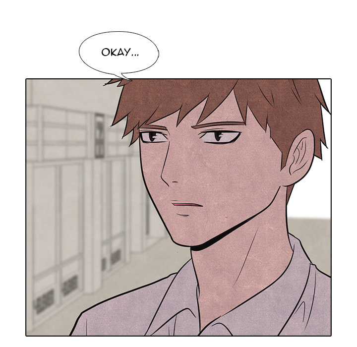 High School Devil Chapter 17 image 44