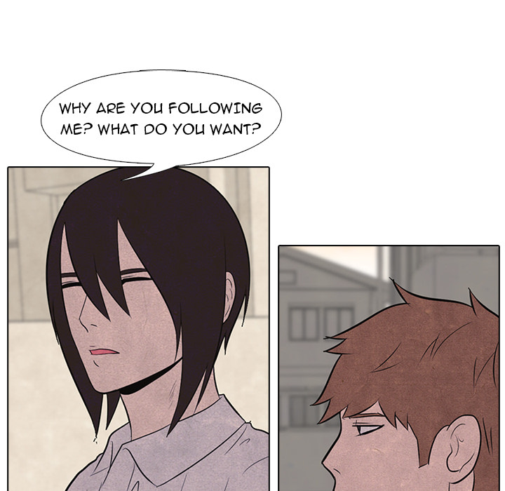 High School Devil Chapter 17 image 47